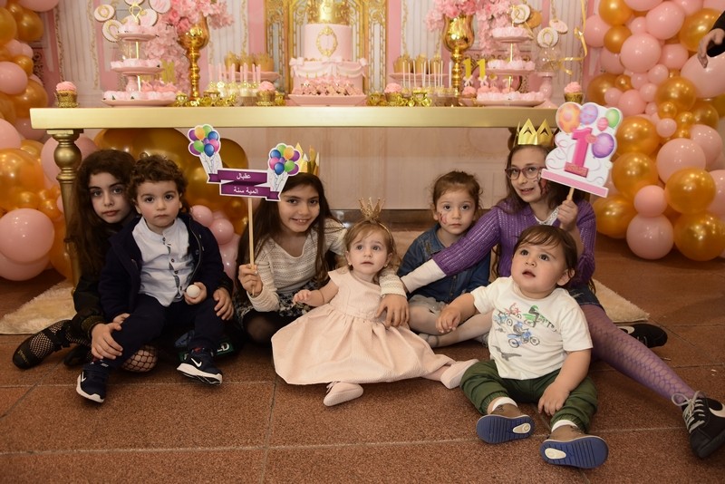 Happy Birthday Maryam
